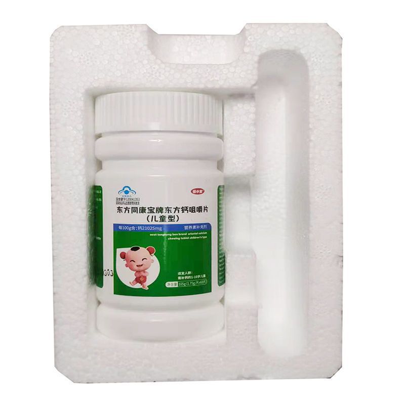 47568dd2-d0c3-40f1-a59a-18414c