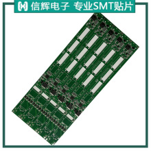 龙华SMT贴片加工 深圳光明led美电池保护板电路板贴片加工