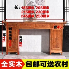 ��ʽ�¹Ō�ľ�l��������̨�����r�����ù������������P����̨�㰸