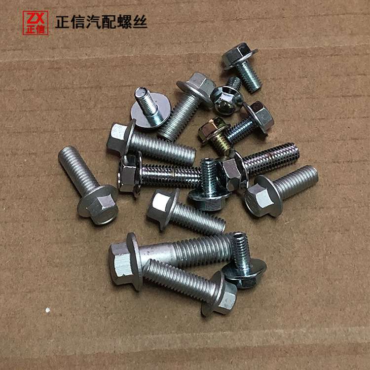 处理一批六角法兰螺丝M6*10M6*12M6*16M8*20M8*25M10*40