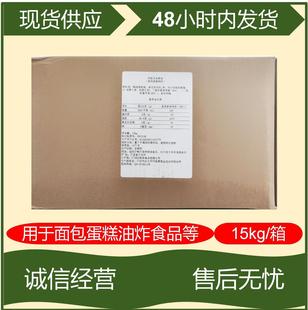 �L݆�oˮ���������S���������決������֬��Ʒ����c����