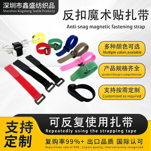 ���۽���������ճ��ĸ�۹�ëͬ�w������������ɫ����ħ�g�N����