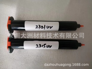�S�ҹ����p�ع̻�LED�������z ����ξ��z PET PCճ�Ӹߵ͜��z