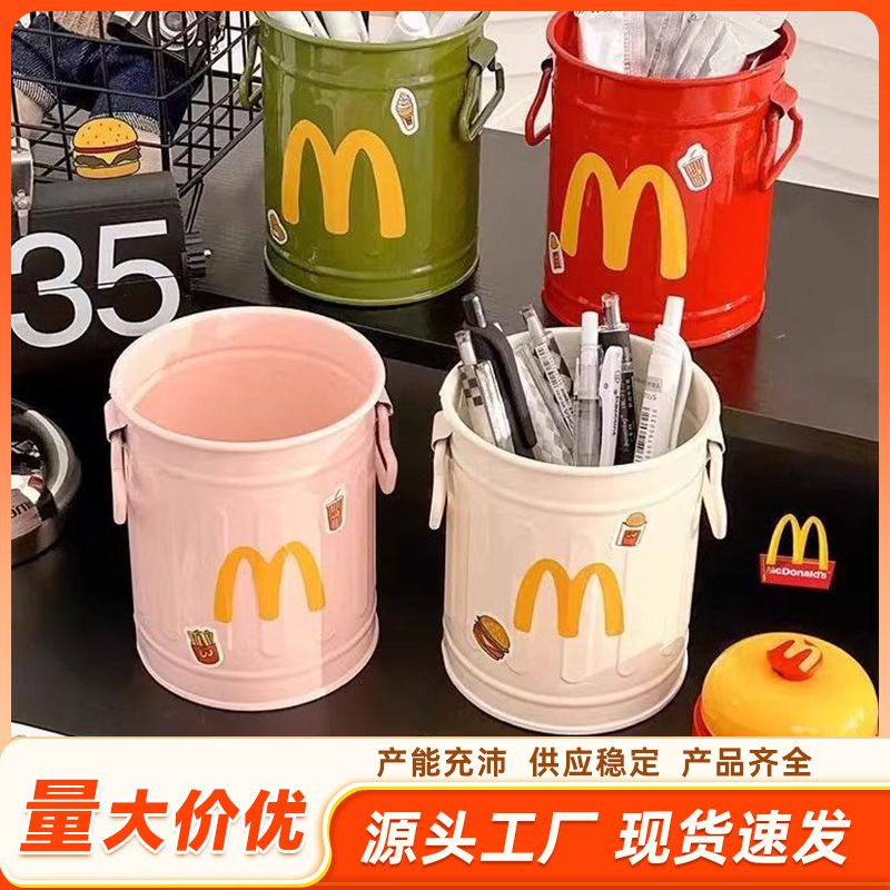 麦门M桌面收纳笔筒学生桌面可爱摆件办公室文具化妆刷收纳塑料|undefined