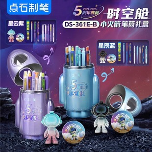 �cʯ�ƹP�r��œС����PͲ�ľ߶Y���������޶�ِ�����bDS-361E-B