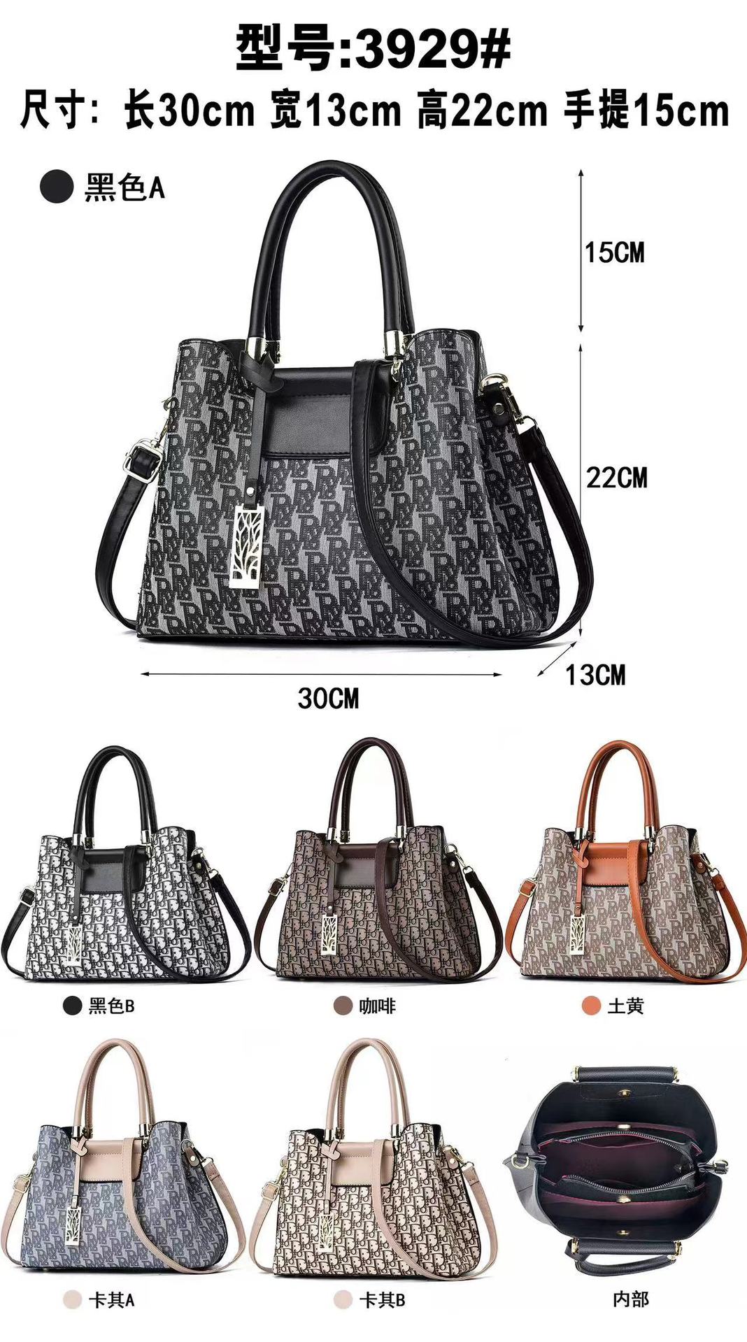 微信图片_20230630180342