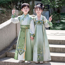 hͯŮͯWbк2025ЇL¿ͯݳb