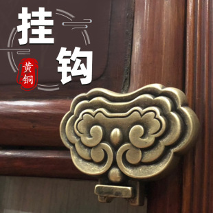 牌匾挂钩匾托托架托钉书画挂钩匾额托招牌托铜挂钩安装配件底托铜-阿里巴巴