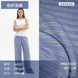 ɫ��ȫ�遆�鲼ƥ�r������   ���ļ�����ѝ�ӷ��b�������l�F؛