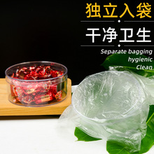 风吕敷喜糖盒透明空盒食品级塑料圆盒创意中式结婚伴手礼盒高级感
