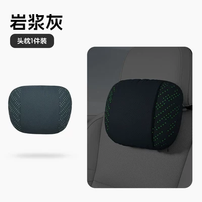 headrest, lumbar support, seat cushion, Headrest - single-headrestmeteor-luminous-neck-pillow-in-magma-gray