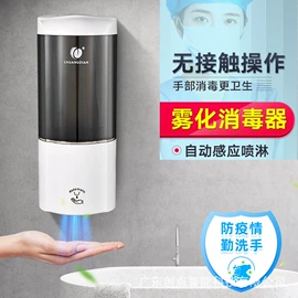 纸巾盒;皂液器;纸巾架