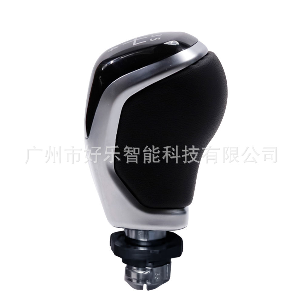 Suitable for Volkswagen Tiguan Golf/Passat, Seat Ibiza, Audi A3A4B6 Universal Gear Shift Knob