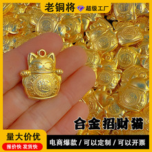 ɳ�������ؔ؈�����ˇƷ耳׿ے���\������½�ˇƷ����DIY