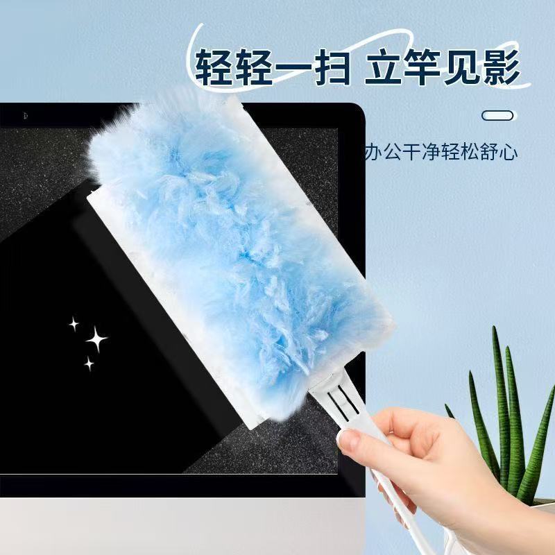 批发静电除尘掸一次性鸡毛掸子除尘扫灰家用清洁缝隙清洁打扫神器|undefined