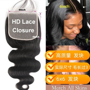 Body Wave Closure 6x6 HD Transparent Lace Closure �������˰l