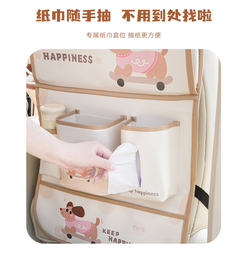 Creative Car-Mounted Folding Small Table Storage Hanging Bag Car Seat Back Storage Bag Car Trash Can Tissue Box