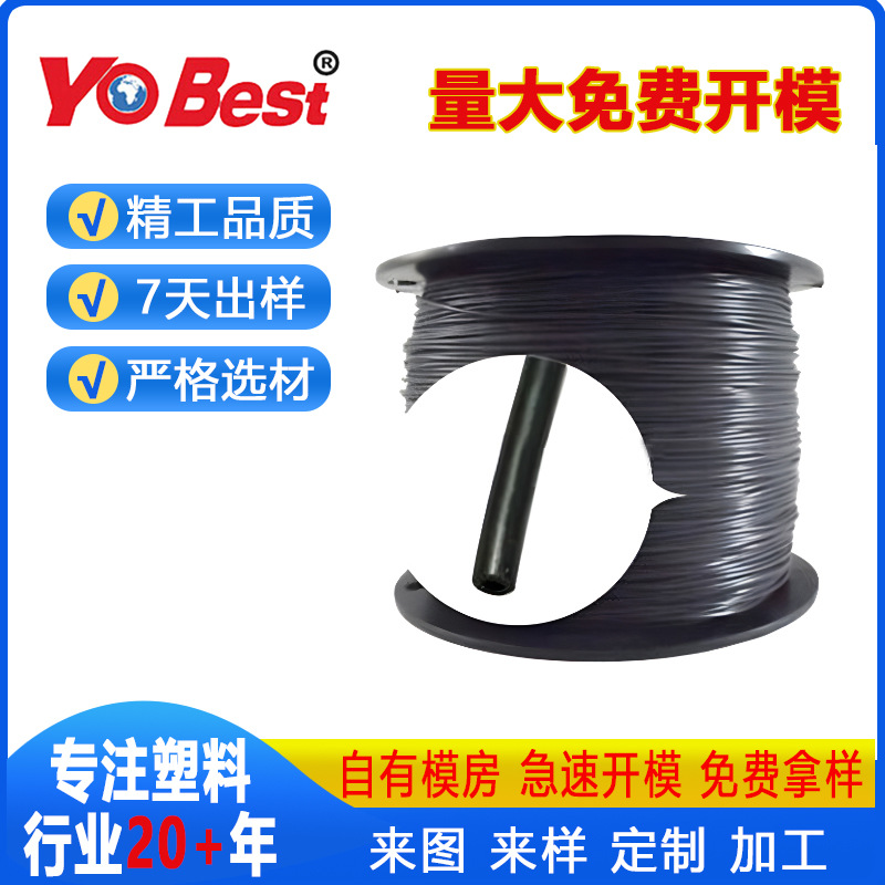 厂家挤塑加工ΔU型玻璃压条 防护密封条 U型包边胶条 封边条定制