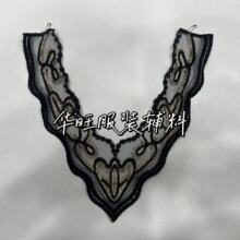 时尚双色刺绣蕾丝网纱服装辅料涤光装饰花边