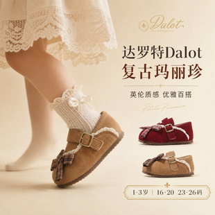 �nϵ�͹Ŭ�����ЬŮ��������Ь�＾�¿�ܛ�׷�������Ь�p��W��Ь
