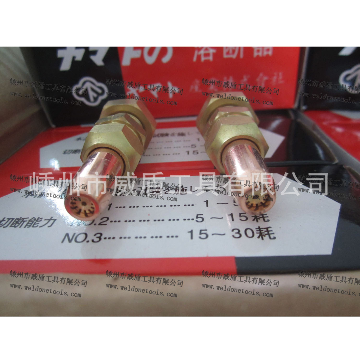 日式M型丙烷割嘴  割嘴  越南割嘴