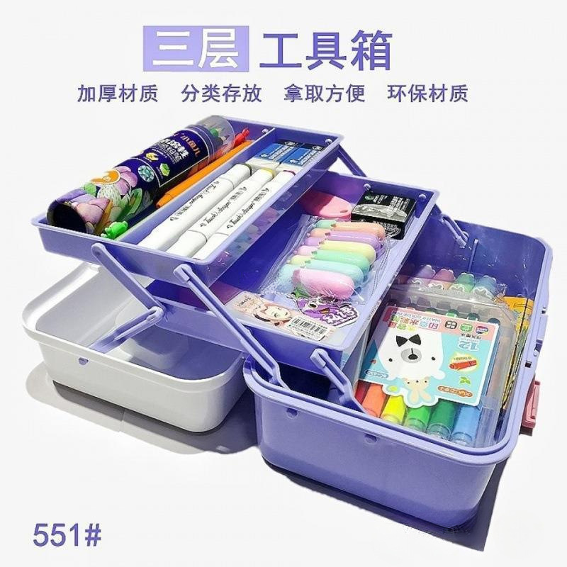 美术工具箱生收纳大小号三层蓝色铅笔盒学生画箱独立站亚马逊|undefined