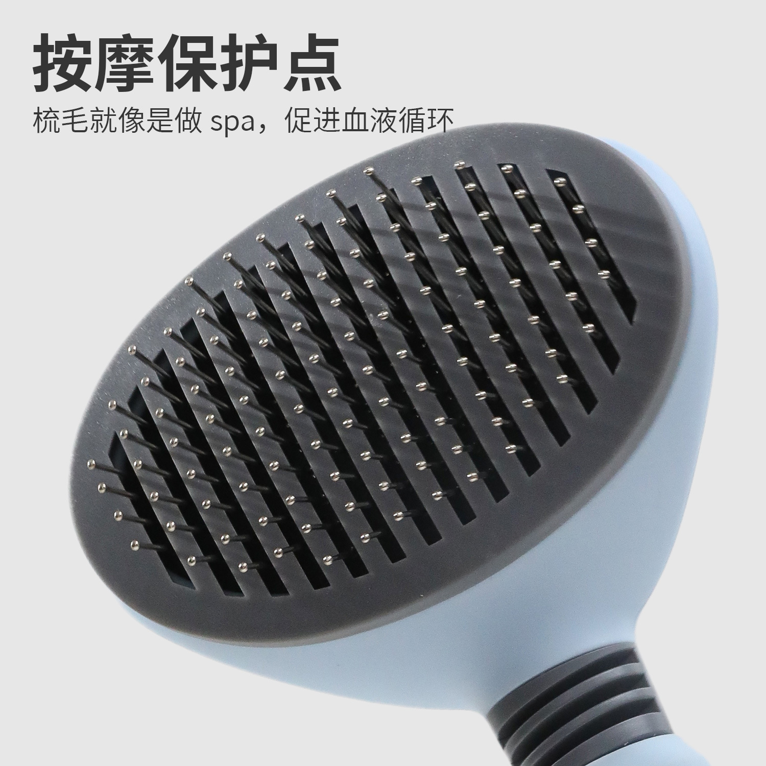 Peine para gatos Peine para limpieza de mascotas Peine para cabello TPR Aguja de acero Peine de aseo para perros grandes