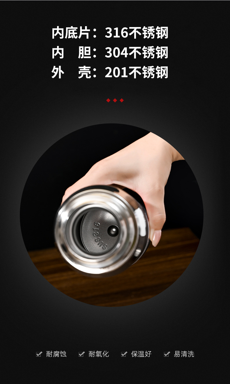 灵广保温杯_03.jpg