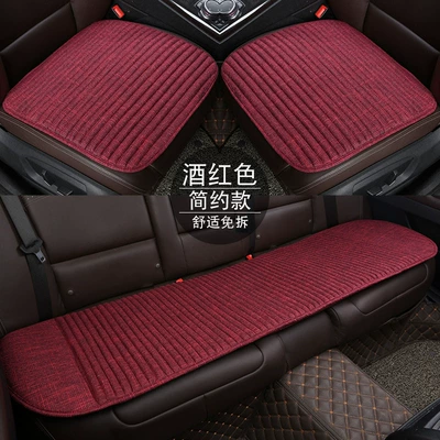 three-piece fabric all-inclusive single-piece car – Seat cushion, seat cover - jw-simple-wine-red-three-sets