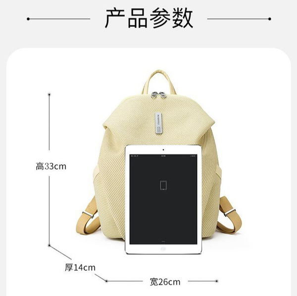 Capacious backpack for leisure
