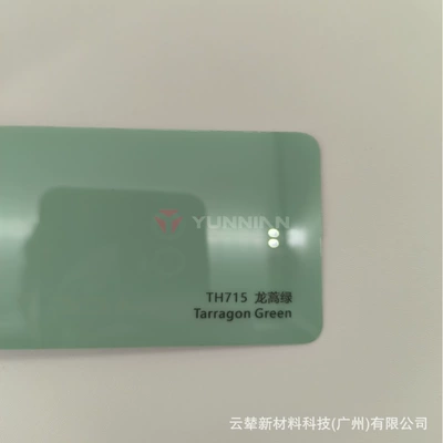 Ppf Paint Protection Film Full | Automotive Film - 15215m-5-years-warranty-tpu-dragon-artemisia-green-water-sticker