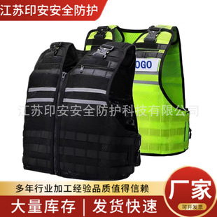 Indian-Style Mesh Duty Vest for Outdoor Traffic Protection, Anti-Riot Reflective Stab-Proof Clothing with Fluorescent Warning