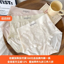 Ī������ѝŮʿ�Q�z�d�����o��ʯīϩ�d��ʯīϩ�����o��