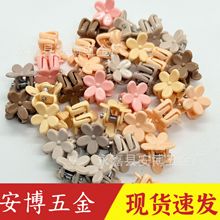 1���ִ�ɫС÷��Ī�m��ɫϵɢ�b��ͯ����Сצ�A�ɐۿ�ͨ�l�AŮ��