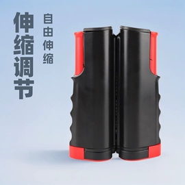 骰子、筹码;象棋、围棋;保温杯