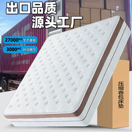 皮艺床;皮艺沙发;布艺沙发