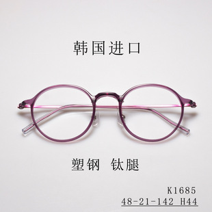 ���l���h �n�����������R�� �n��ULTEM���p���R���K1685��