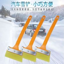 Lţΰ ܇ˮ ܇òˮ ܇ѩP NĤ