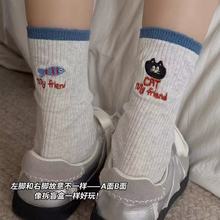 “猫吃鱼AB款”秋冬袜子刺绣卡通字母中筒袜韩系拼色纯棉堆堆袜女