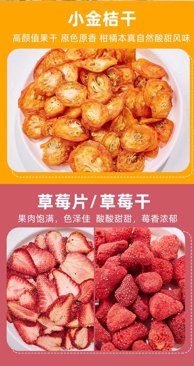 Fruit Tea Blend Slices Handmade Floral Fruit Tea Bags Lemon Orange Hawthorn Chips for Hot or Cold Brew 500g quality and texture