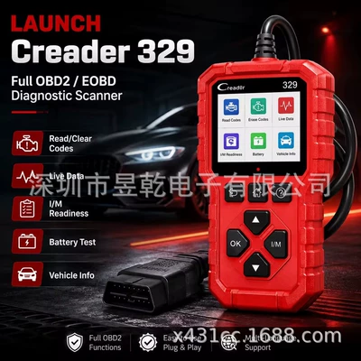 Cross-border wholesale LAUNCH Avtomobil diaqnostika alətləri - cr329-overseas-version
