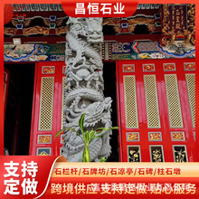 ��ʯ���յ���ʯ���Ӊ|��ʯ���_ʯ����Ƥ�A�տ���ʯ���A���ʯͥԺ