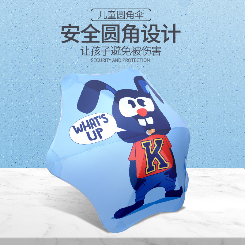 ¿ԲǶͯɡҹɹ˰ȫɡ׶԰ͯŮͯɡ