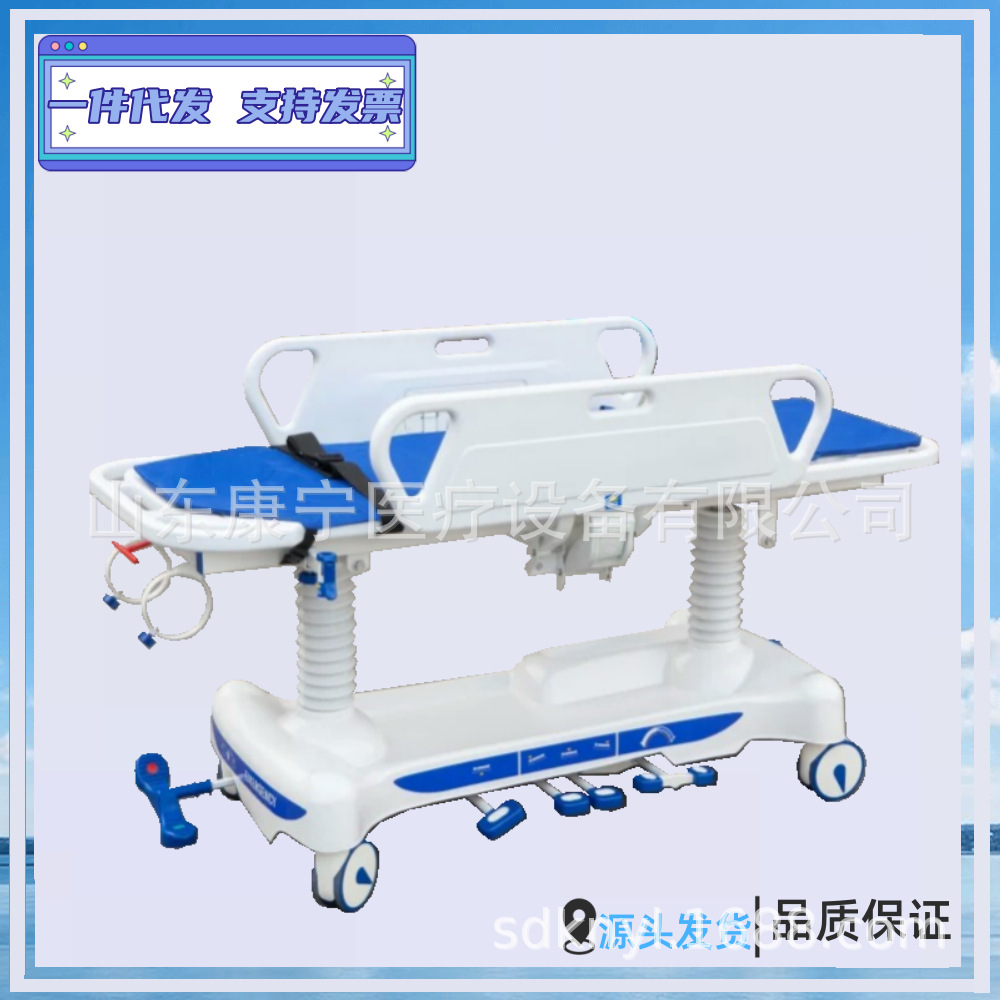 液压转运平车抢救床医用手术对接车病人胃镜转运床不锈钢担架车