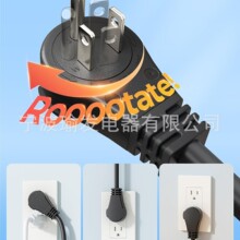 ������ʽ 360&deg; ���D��ƽ���^���L�� 늾�3����3צ�ӵؾ�������