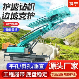 桩工机械;起重机;钻探机