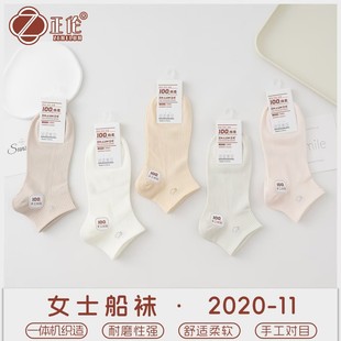 ����Ů�m�Ӵ����¿�����͸���޺ڰ��оW�m��Ͳ�p���W�۴��m�S����