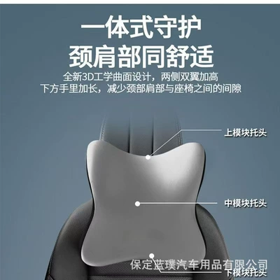 pillow, Waist support