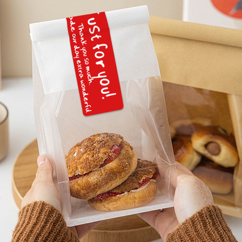 Rectangular red heart just for you gift box packaging seal sticker baking decoration waterproof self-adhesive label