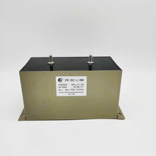 2000VDC 2000UF退磁机 直流高压检测设备电容器